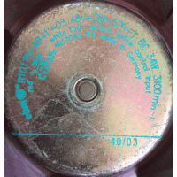 Gereviseerde ventilator Itho HRU WTW unit. R1G175-AB41-03