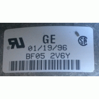 Goede gebruikte ventilator Brink B25 HR(D). DD 10-8 ECM. 531044