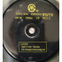 Gereviseerde ruilmotor S&P MiniFan. ZWW72-1S16A